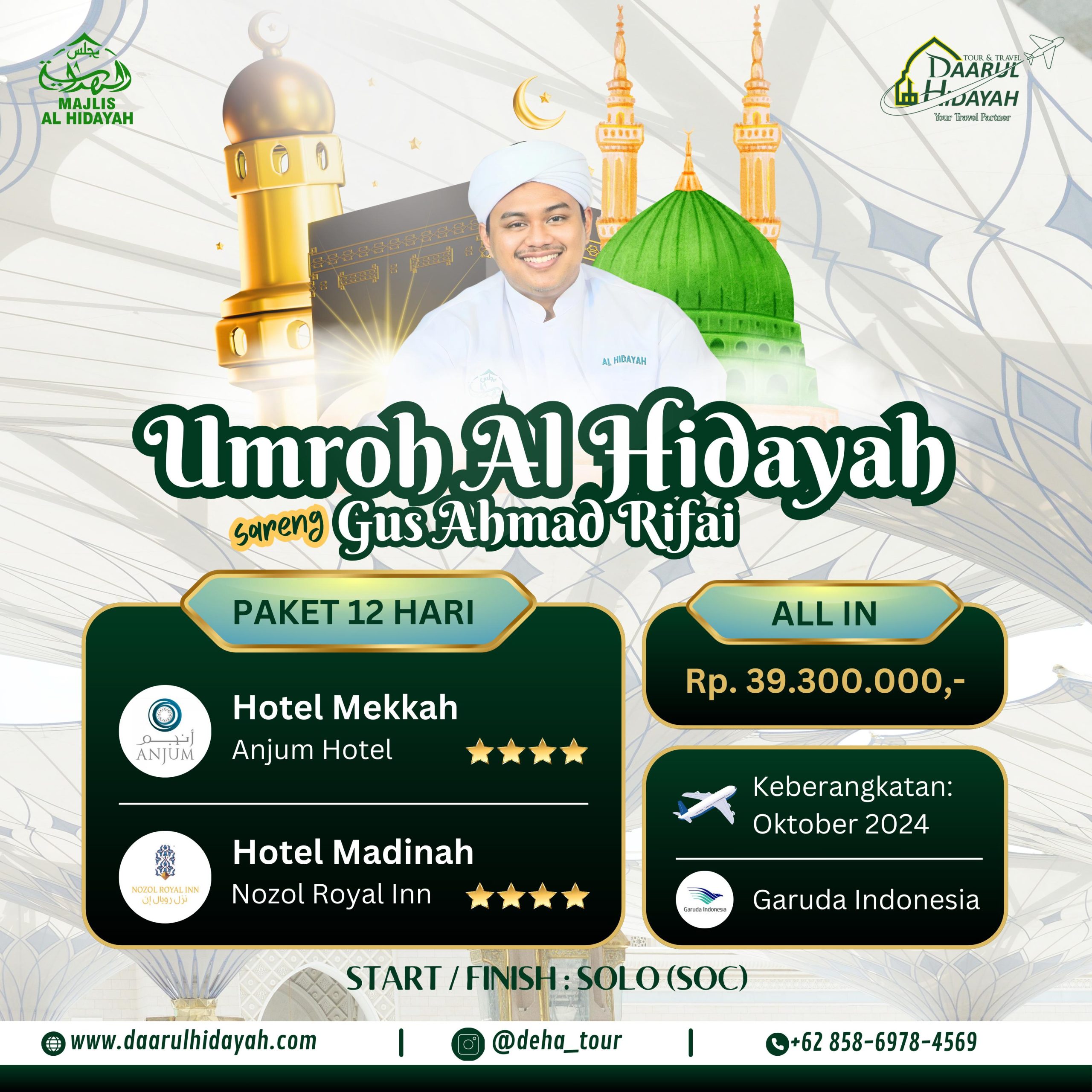 UMROH SPESIAL AL HIDAYAH