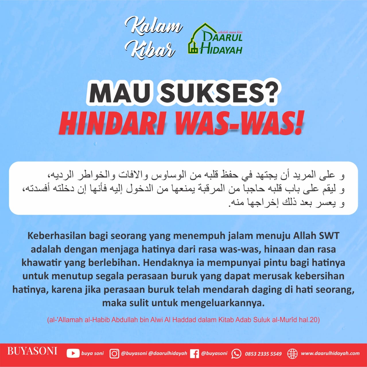 MAU SUKSES? HINDARI WAS-WAS!