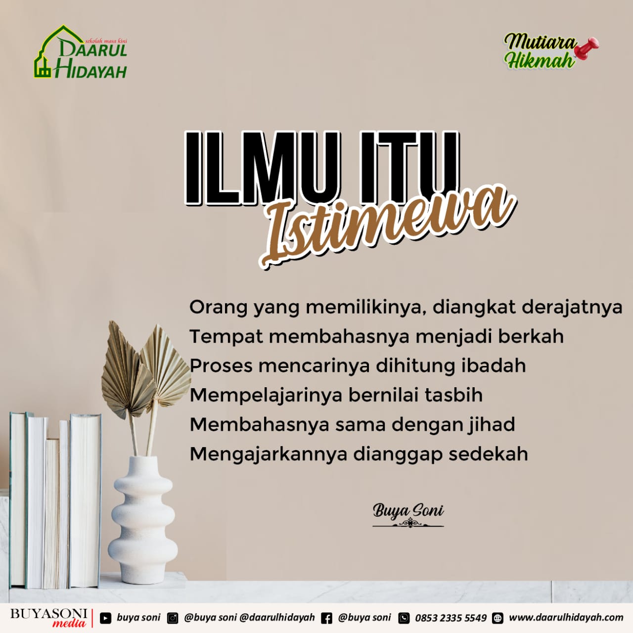 ILMU ITU ISTIMEWA