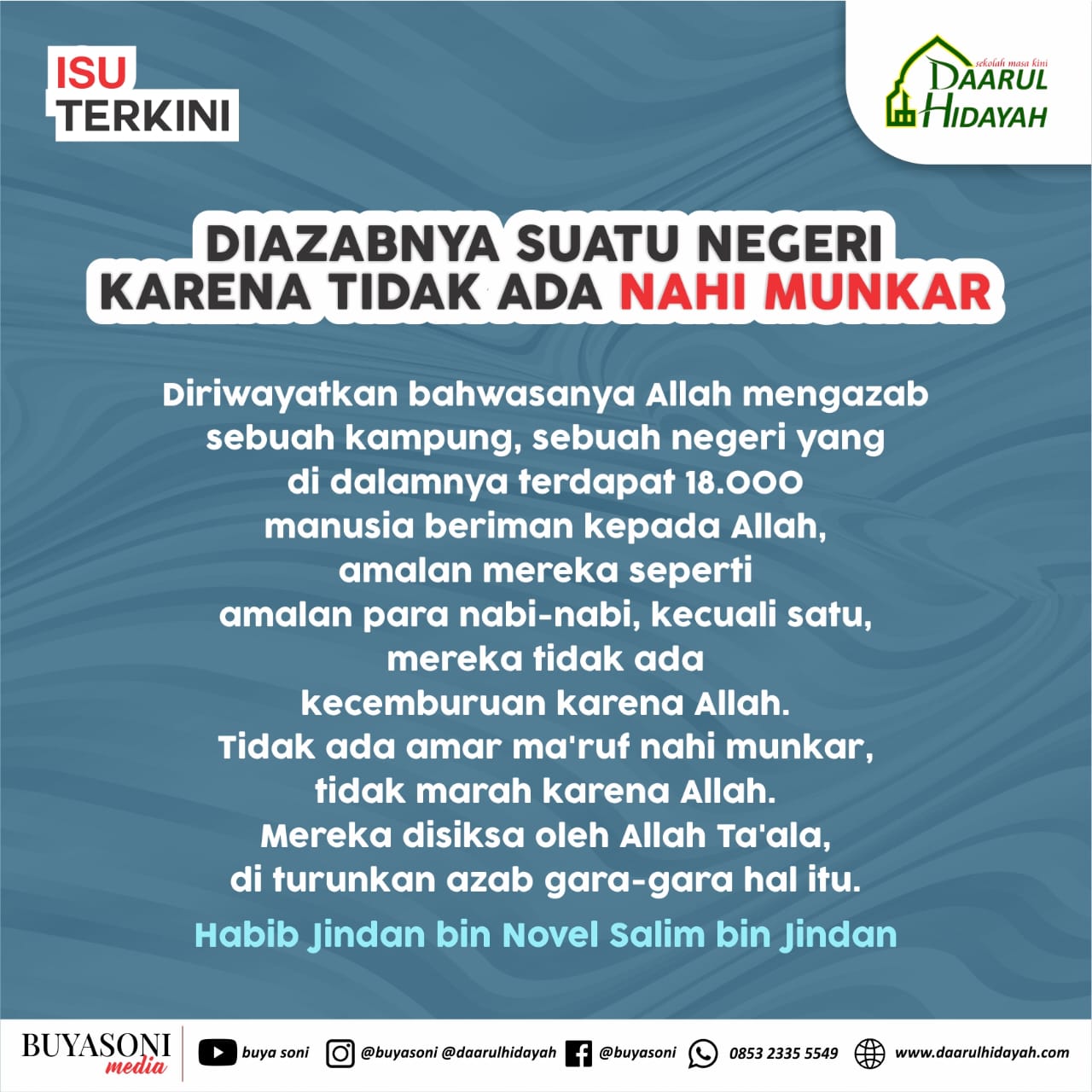 Diazabnya Suatu Negeri Karena Tidak Ada Nahi Munkar