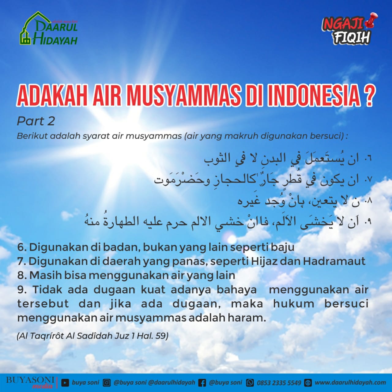 ADAKAH AIR MUSYAMMAS DI INDONESIA ? Part 2