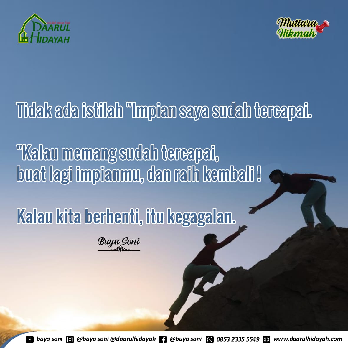 Tidak ada istilah 