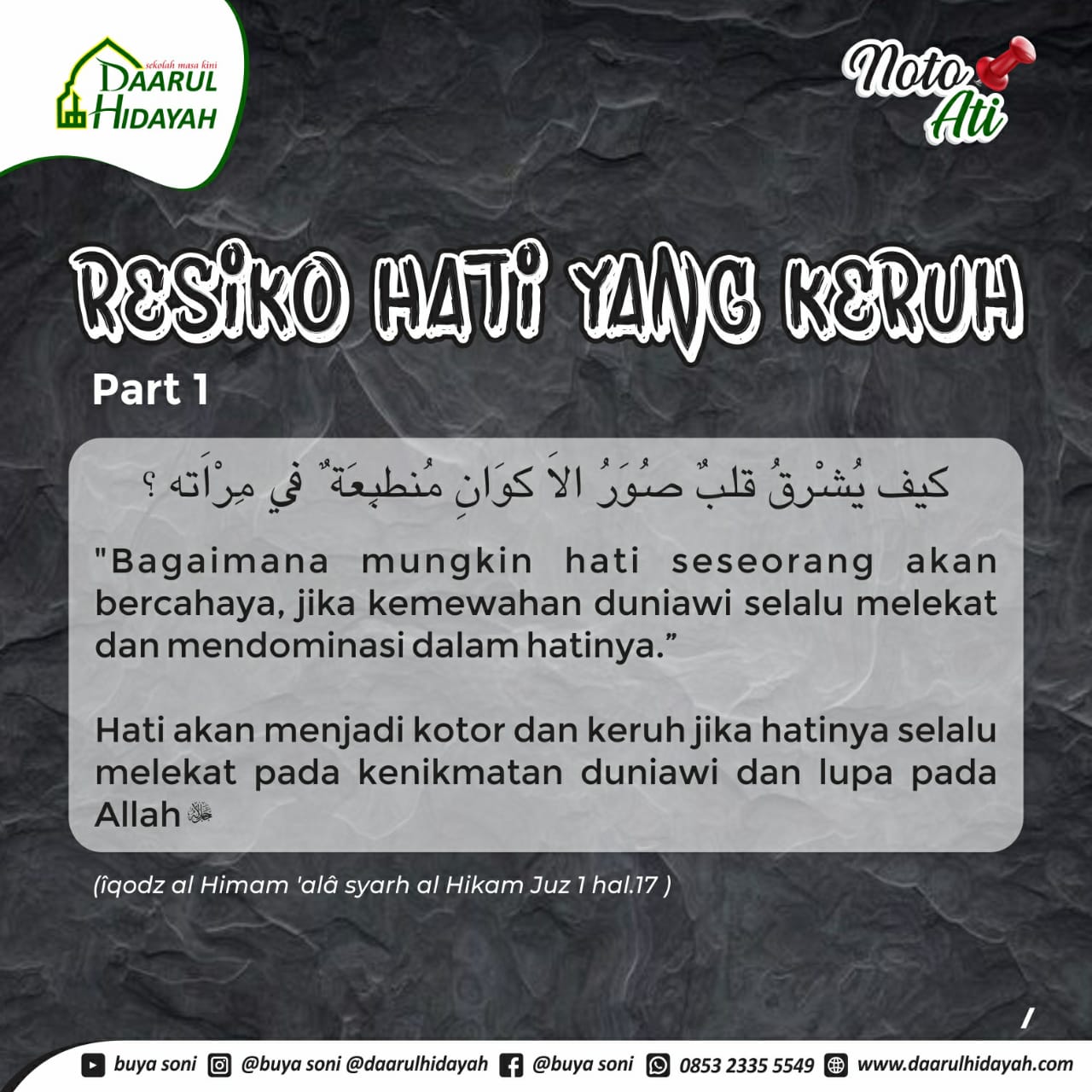RESIKO HATI YANG KERUH Part 1