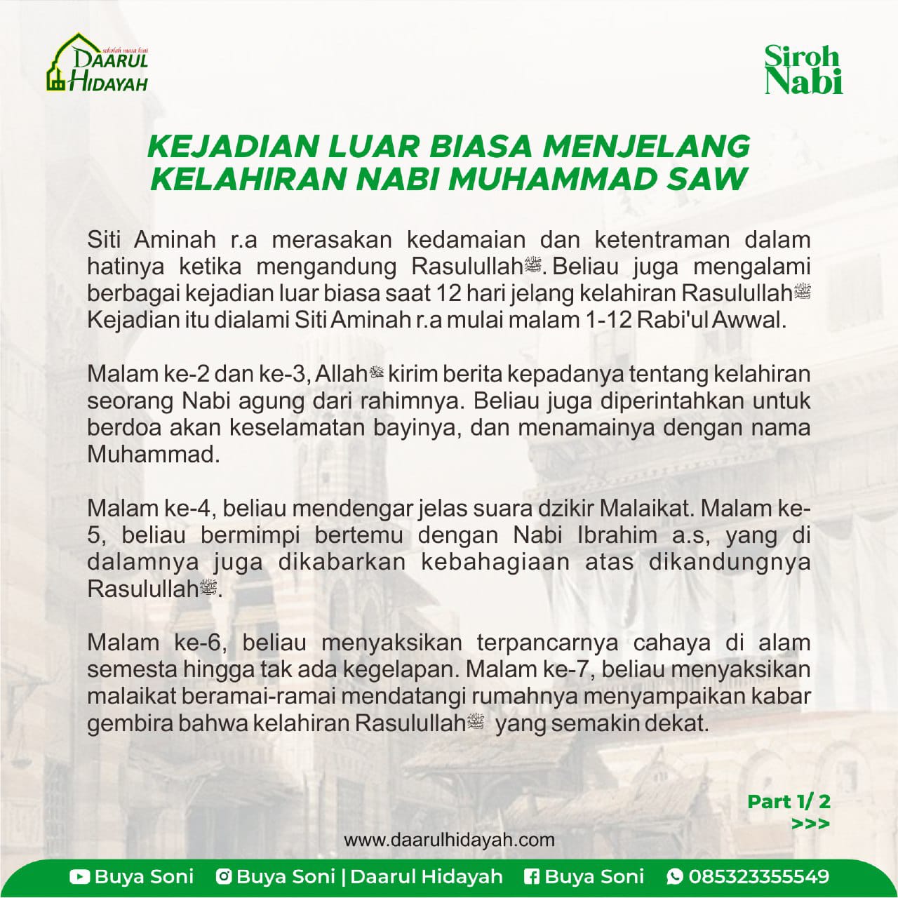 Kejadian Luar Biasa Menjelang Kelahiran Nabi Muhammad SAW