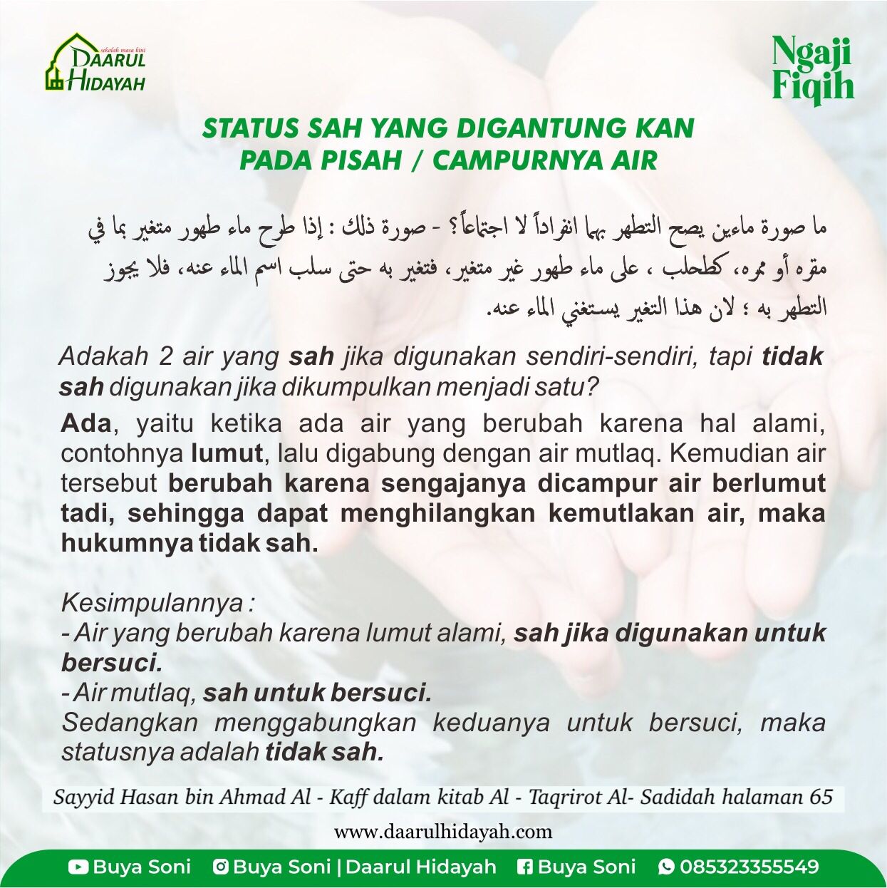 STATUS SAH YANG DIGANTUNGKAN PADA PISAH / CAMPURNYA AIR