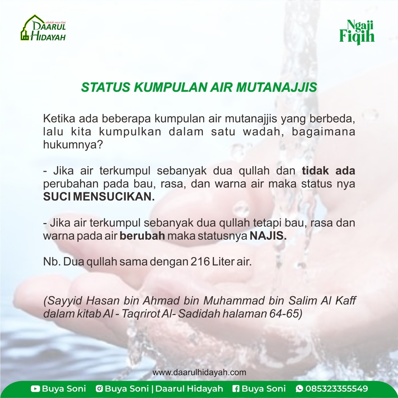 STATUS KUMPULAN AIR MUTANAJJIS