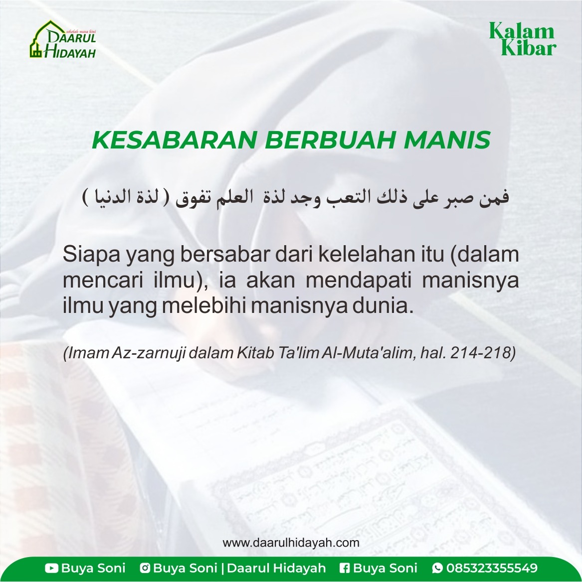 KESABARAN BERBUAH MANIS