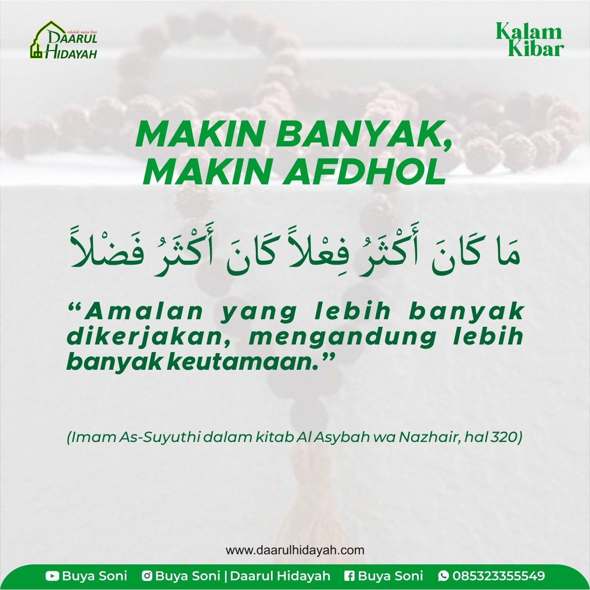 MAKIN BANYAK, MAKIN AFDHOL