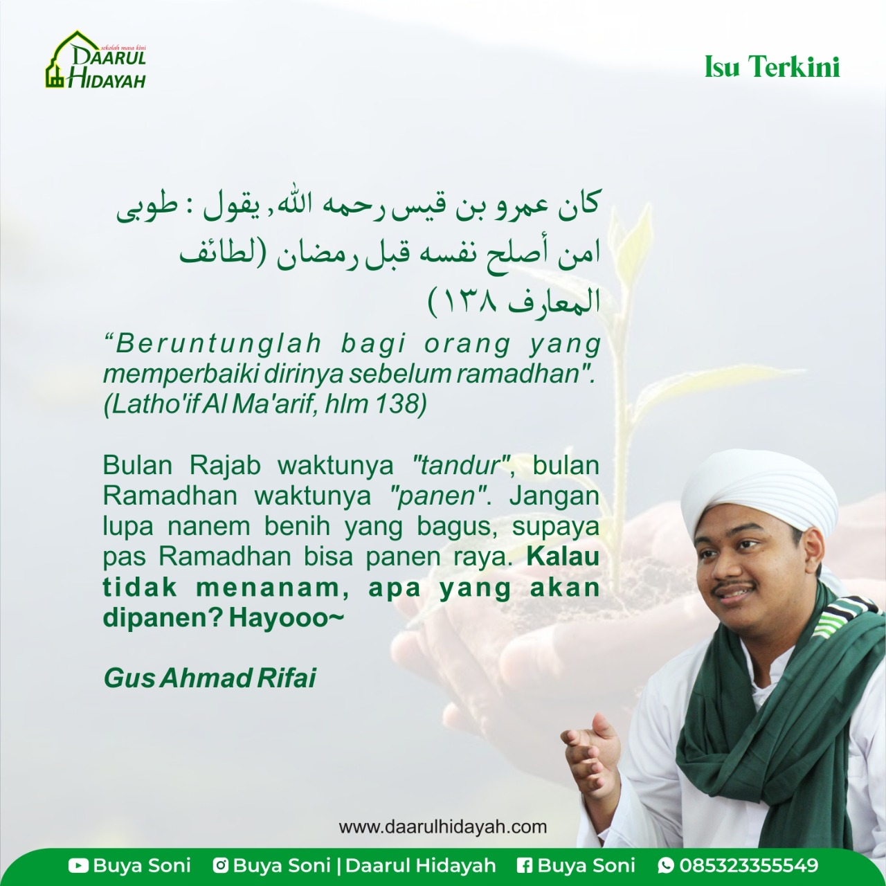 Memperbaiki diri sebelum Ramadhan