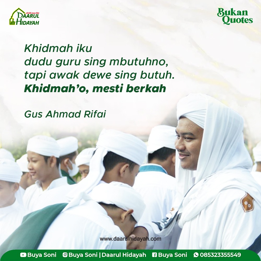 Khidmah kepada guru