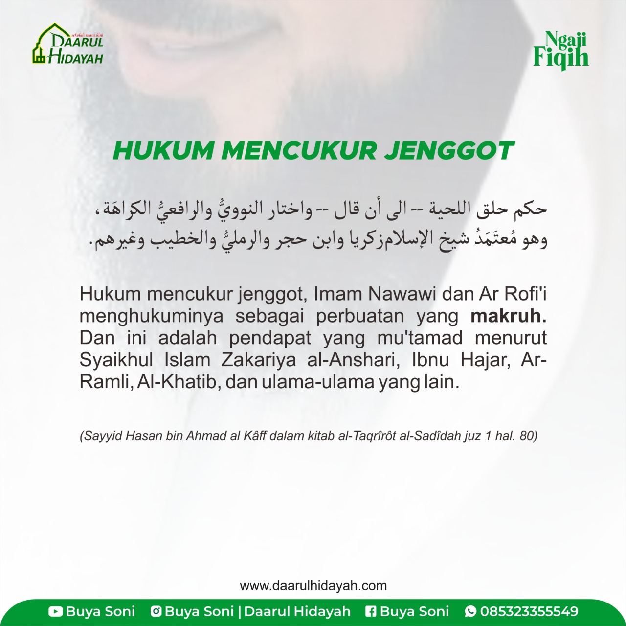 HUKUM MENCUKUR JENGGOT