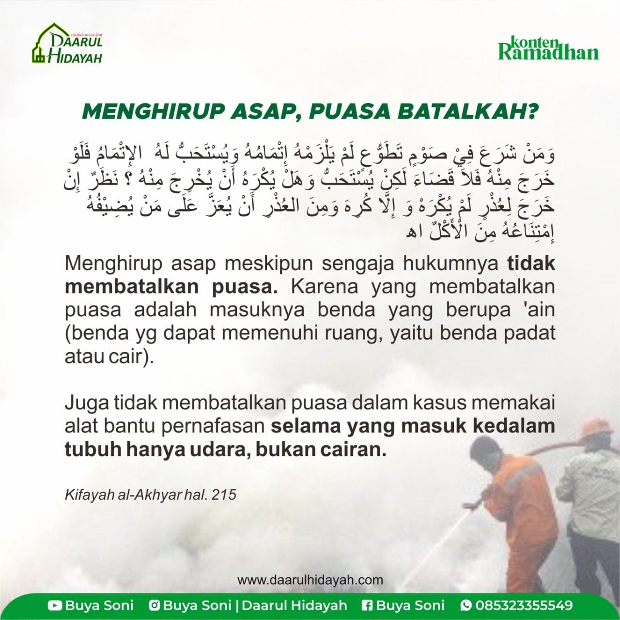 MENGHIRUP ASAP, PUASA BATAL?