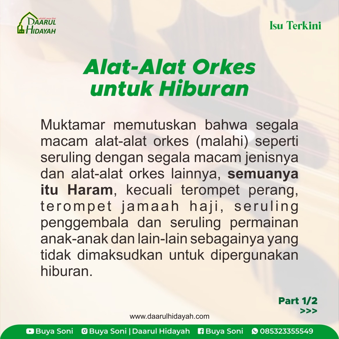 Alat-Alat Orkes untuk Hiburan
