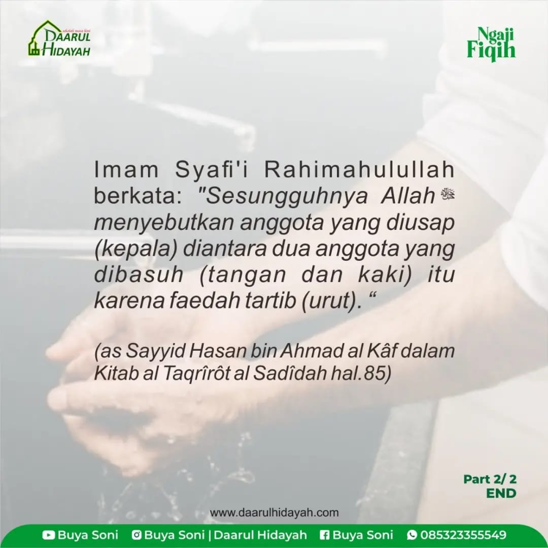 FARDHUNYA WUDHU' : 6. TARTIB