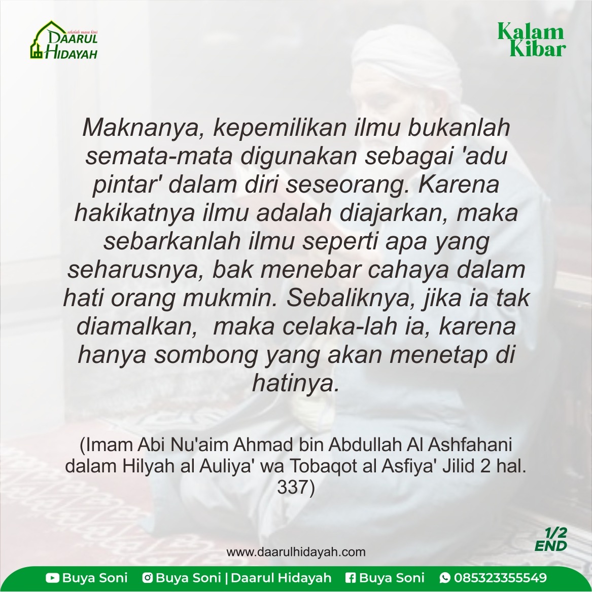 ILMU TANPA AMAL : CELAKA