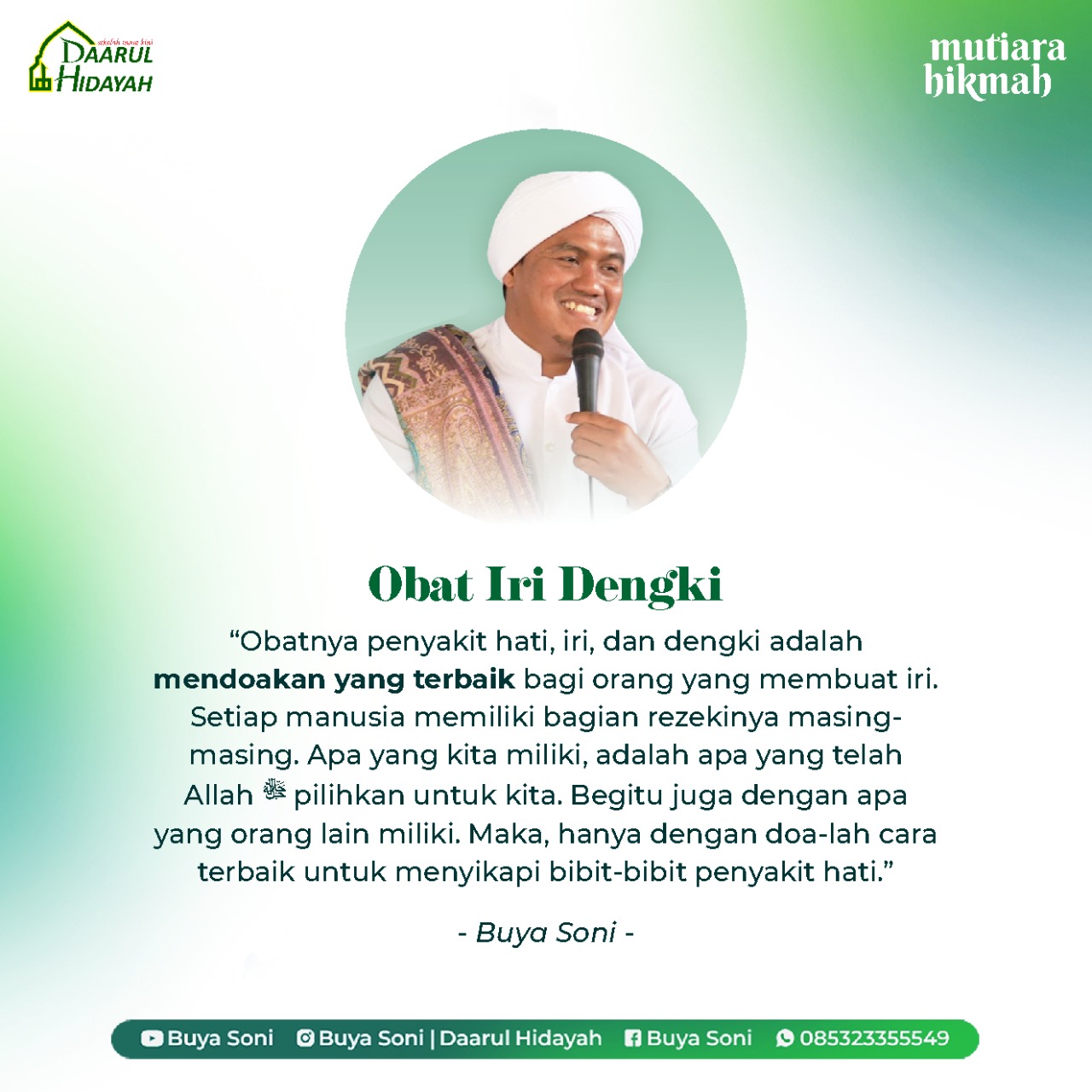 Obat Iri Dengki