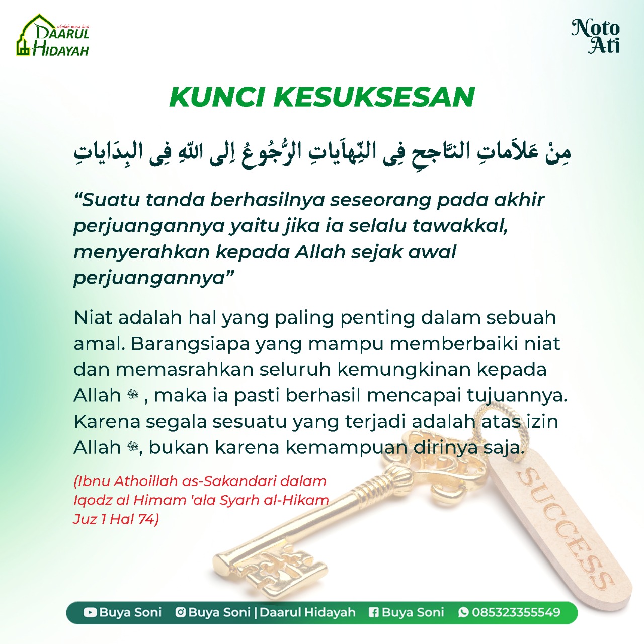 KUNCI KESUKSESAN