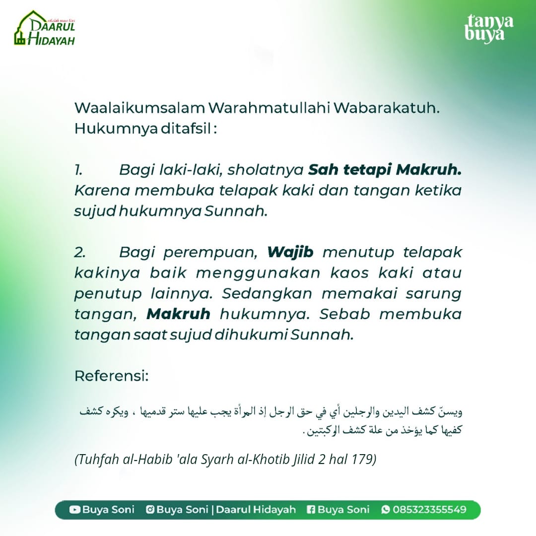 HUKUM SHOLAT MENGGUNAKAN KAOS KAKI ATAU SARUNG TANGAN