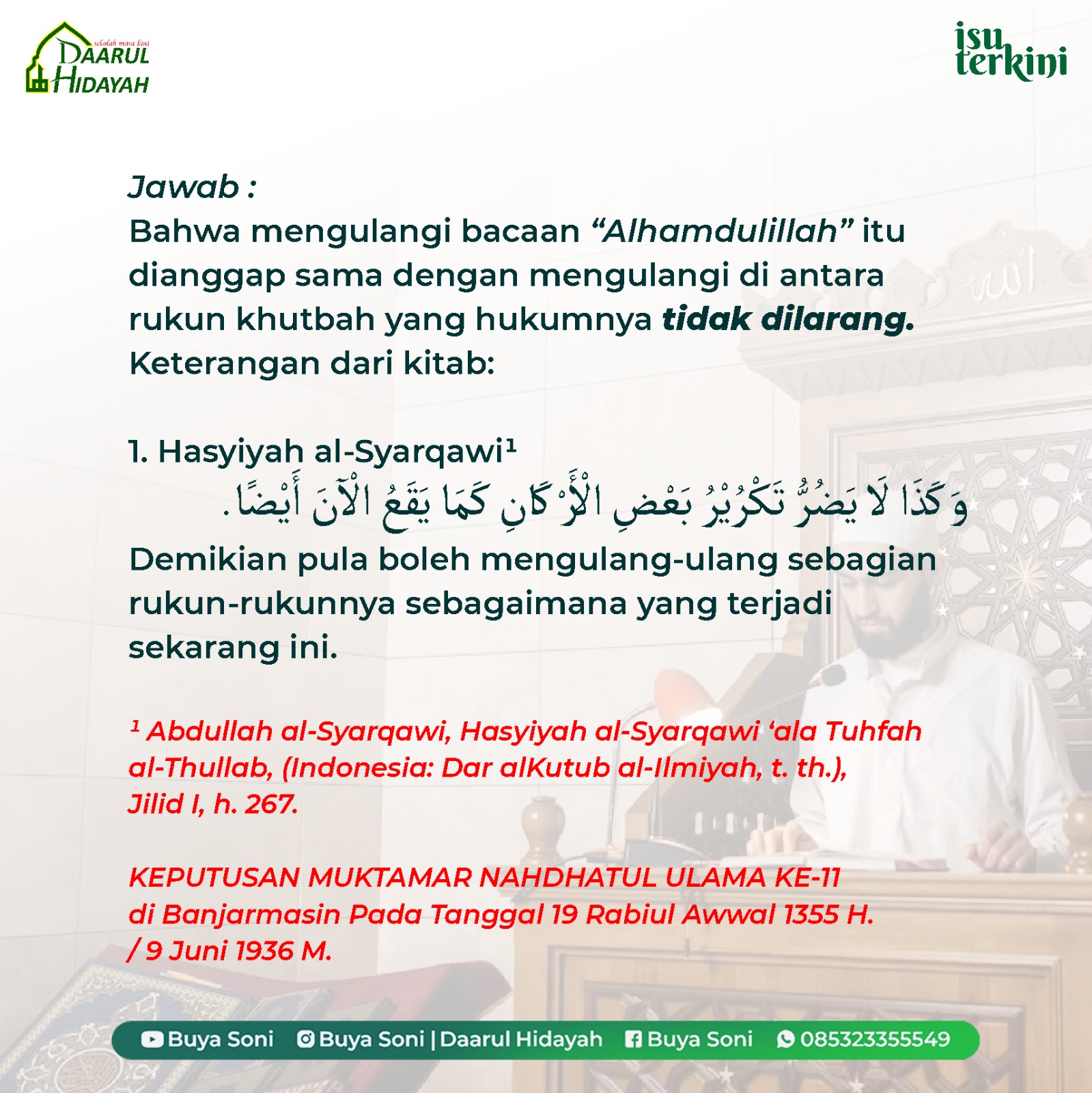 Mengulang Bacaan Alhamdulillah Oleh Khatib