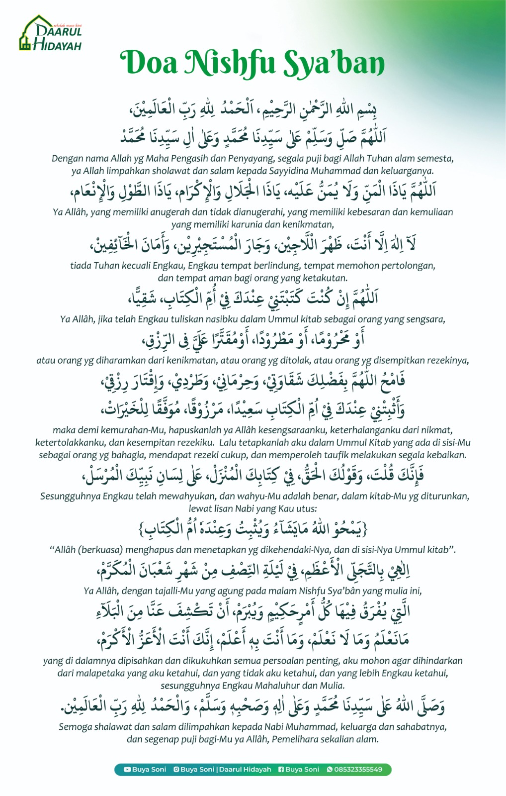 Doa Nishfu Sya'ban