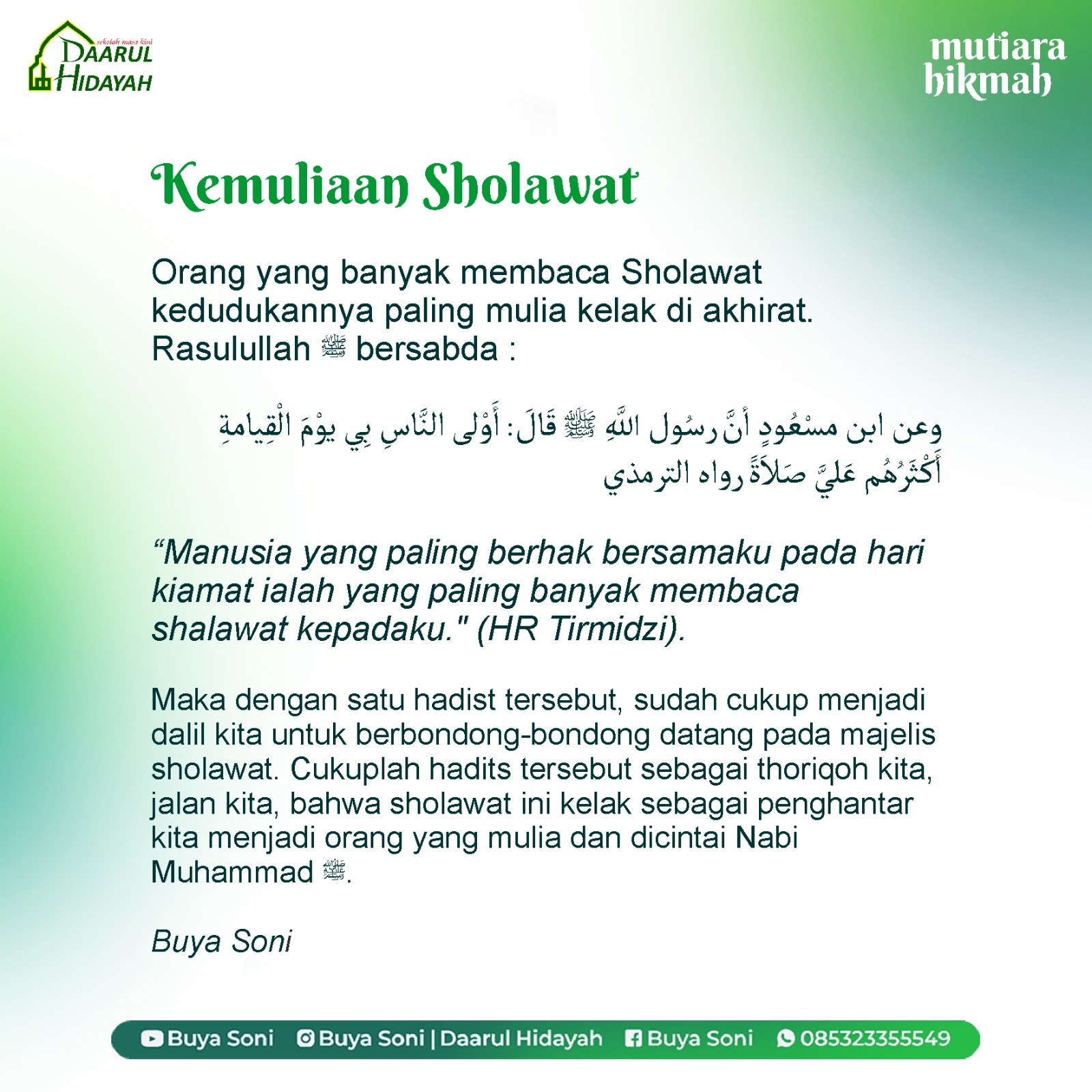 Kemuliaan Sholawat