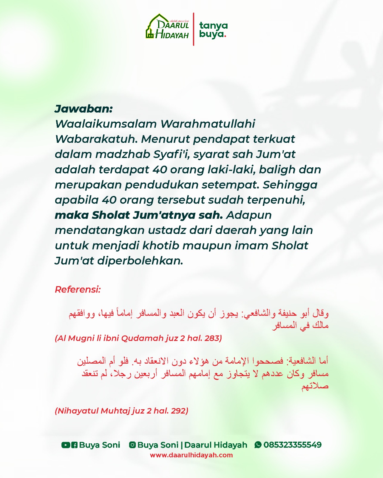 HUKUM IMAM DAN KHOTIB SHOLAT JUM'AT BUKAN PENDUDUK SETEMPAT