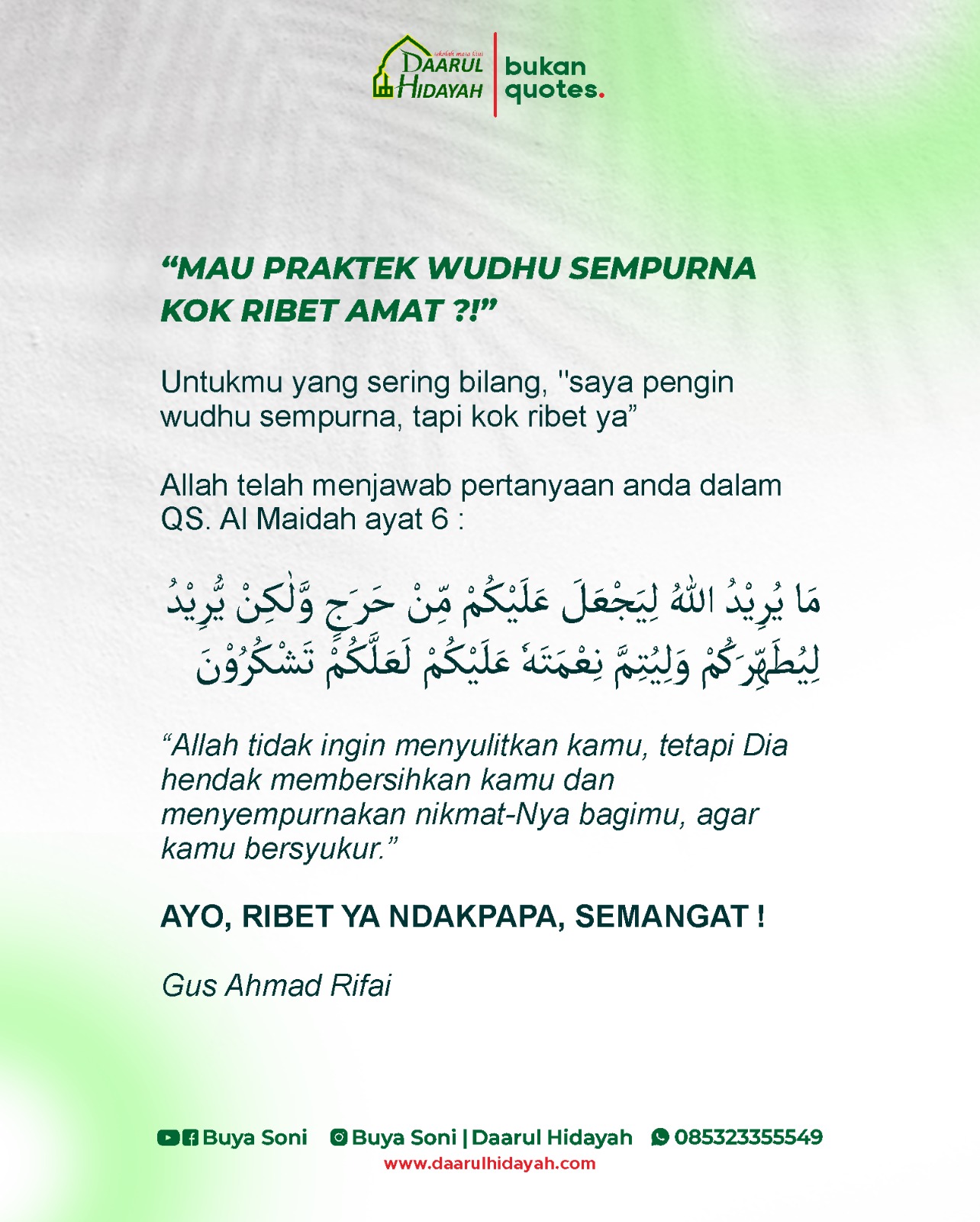 “MAU PRAKTEK WUDHU SEMPURNA KOK RIBET AMAT ?!”