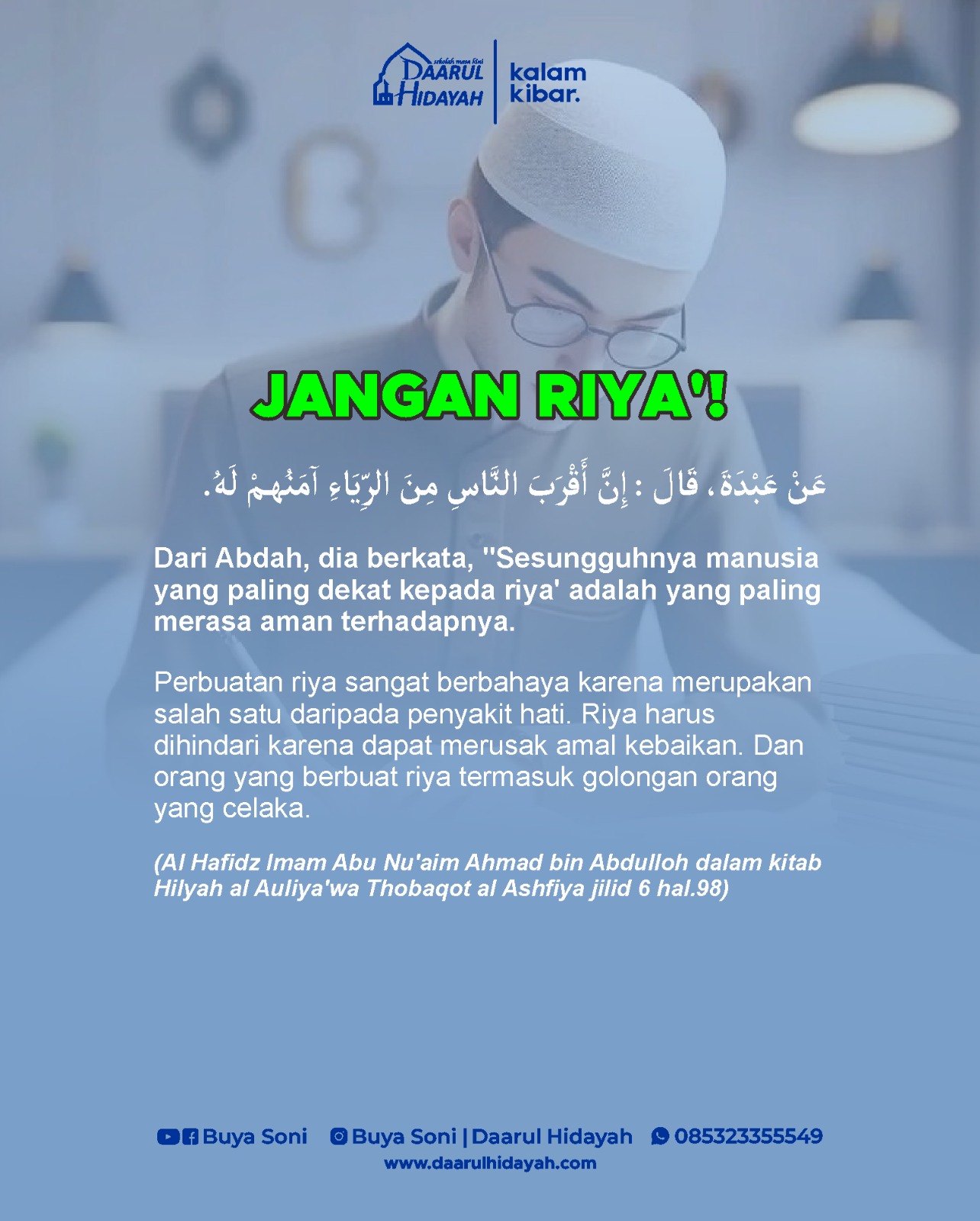 JANGAN RIYA'!